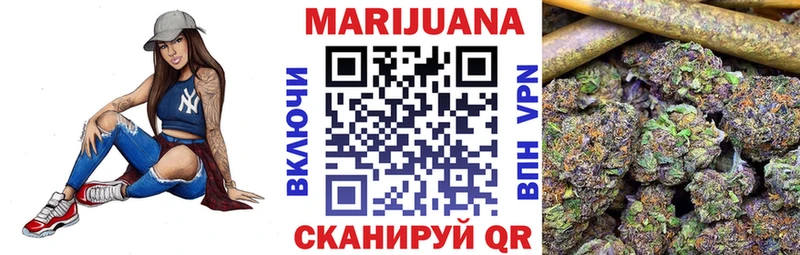 ГАШИШ Шиханы