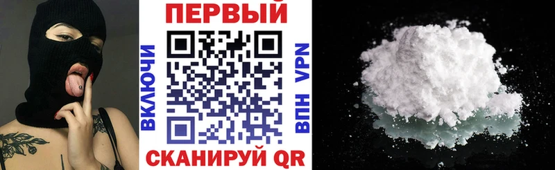 АМФЕТАМИН Premium Шиханы