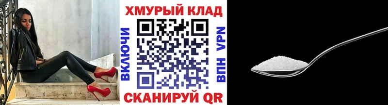 Героин белый  Шиханы 