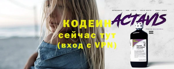 соль курить ск Киреевск