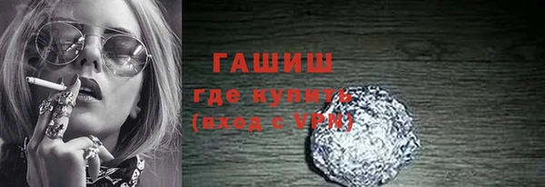 крисы Алексин