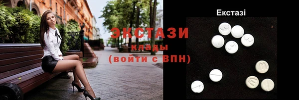 COCAINE Абдулино