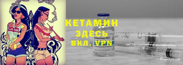 эйфоретик Алексеевка