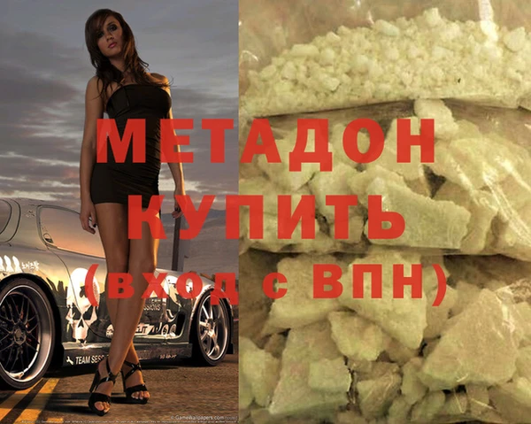 эйфоретик Алексеевка