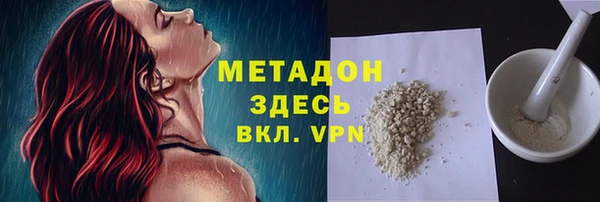 крисы Алексин