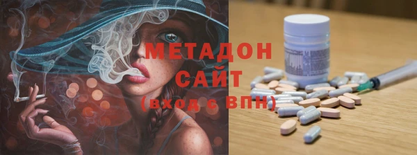 эйфоретик Алексеевка