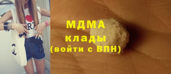 крисы Алзамай