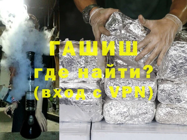 крисы Алексин