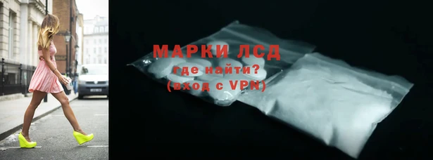 COCAINE Абдулино