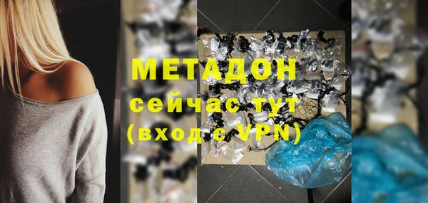 эйфоретик Алексеевка