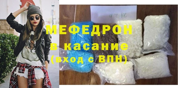 герыч Киренск