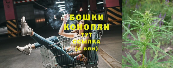 COCAINE Абдулино