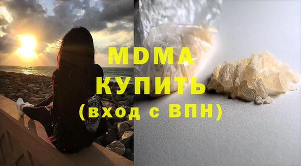 крисы Алзамай