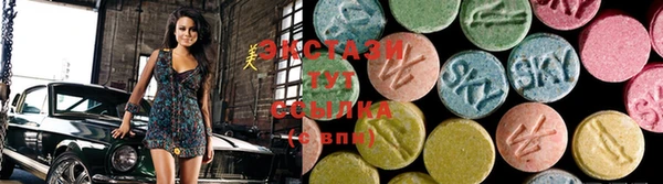 крисы Алексин