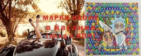 крисы Алексин