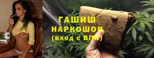эйфоретик Алексеевка