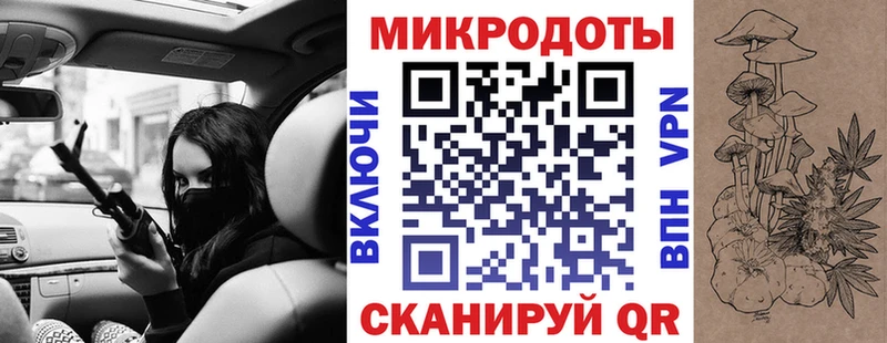 что такое наркотик  Шиханы  Галлюциногенные грибы мицелий 